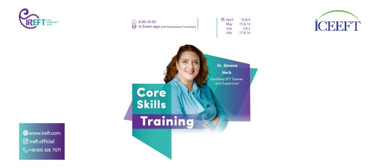 Registration for Dr. Simona Herb's Advanced Core Skills Course